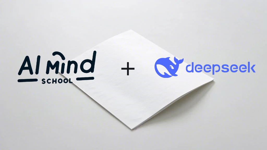 AImindSchool率先完成与DeepSeek R1模型对接，推动青少年AI教育新高度